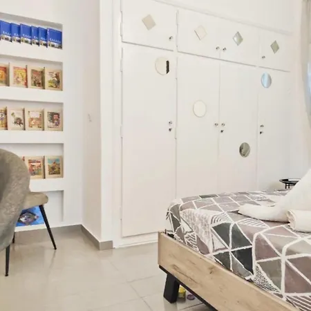 Διαμέρισμα Private 2